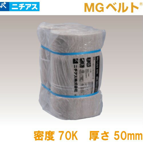 防音・遮音テープオンシャット鉛テープ 厚さ0.5mm×幅40mm×長さ10m重量2.3kg / 粘着剤付
