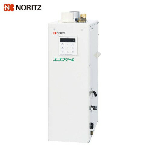 Rakuten - 【LINEクーポン配布中】石油給湯機 給湯専用 直圧式 4万キロ ノーリツNORITZ [OQB-C4706FF-RC] 標準 オートストップなし 屋内据置形 台所リモコン付 法人様限定 メーカー直送