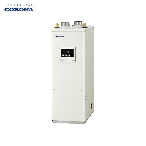 石油給湯器 給湯専用 貯湯式 コロナ CORONA [UIB-NX462(FFD)SET] 屋内据置型 リモコン付 現場配送不可 法人様限定 メーカー直送 1