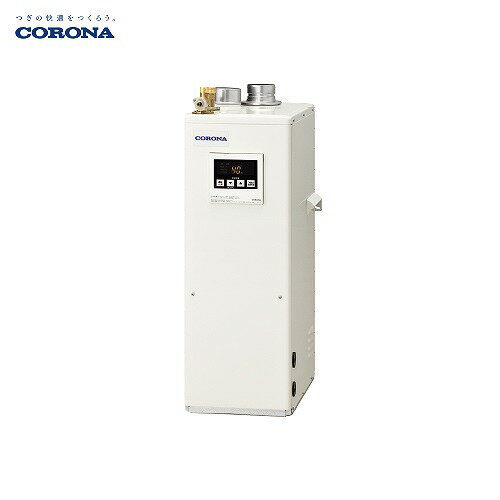 【LINEクーポン配布中】石油給湯器 給湯専用 直圧式 コロナ CORONA [UIB-SA382(FFK)SET] 屋内据置型 リ..