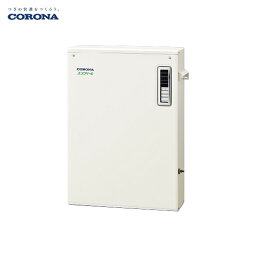 石油給湯器 給湯+追いだき 直圧式 コロナ CORONA [UKB-EF472A(MP)] オート 屋外据置型 リモコン付 現場配送不可 法人様限定 メーカー直送