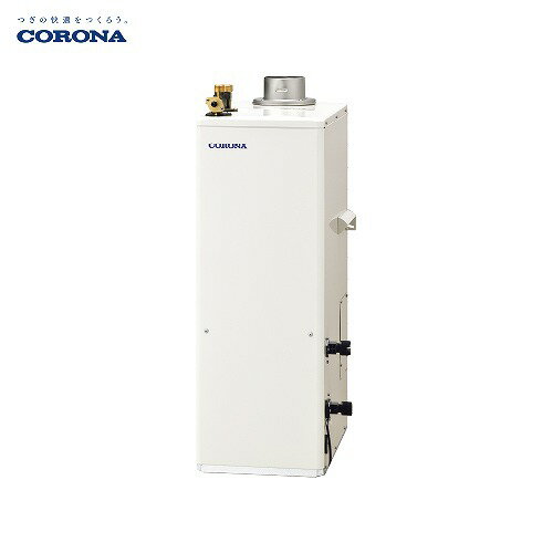 【LINEクーポン配布中】石油給湯器 給湯+追いだき 直圧式 コロナ CORONA [UKB-SA382A(F)SET] オート 屋..