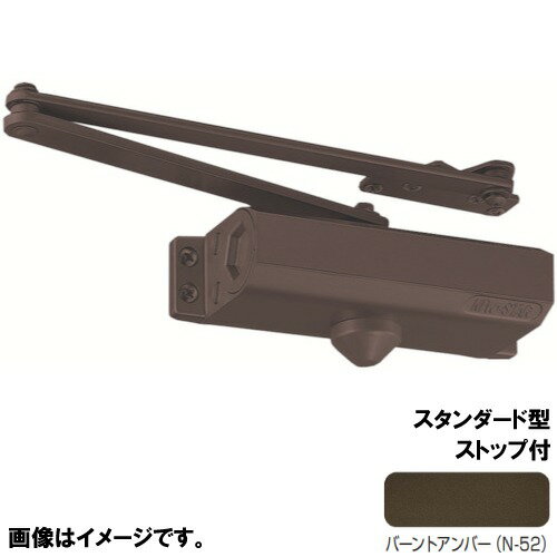 【LINEクーポン配布中】ドアクローザー NEW STAR スタンダード型ストップ付 182タイプ 日本ドアチェック [182(N-52)] バーントアンバー 2バルブ方式 左右兼用タイプ 閉扉速度調整
