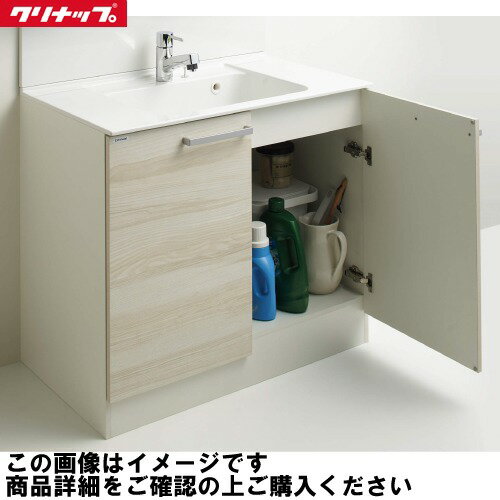 【LINEクーポン配布中】洗面化粧台 ラクトワ rakutowa 開きタイプ 間口900 クリナップ cleanup [BCML09..