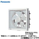 C CeA`C 30cm u쎮 pi\jbN Panasonic [FY-30AE6] pEp rCEVb^[ XCb`E[o[ʔ