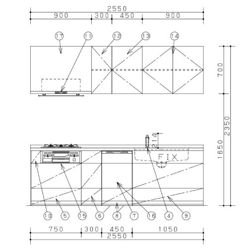 【LINEクーポン配布中】システムキッチン L...の紹介画像3