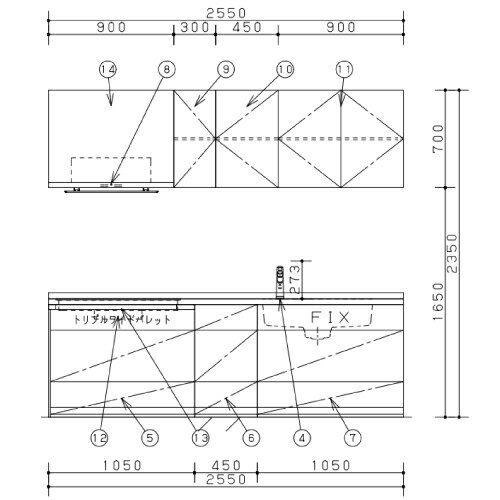 【LINEクーポン配布中】システムキッチン L...の紹介画像3