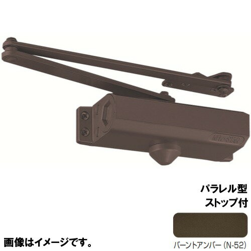 【LINEクーポン配布中】ドアクローザー NEW STAR パラレル型ストップ付 182タイプ 日本ドアチェック [P-182(N-52)] バーントアンバー 2バルブ方式 左右兼用タイプ 閉扉速度調整