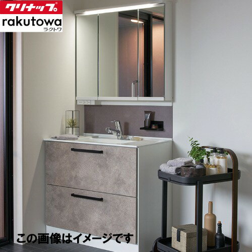 楽天市場】洗面化粧台 アウトレット(木材・建築資材・設備|花 楽天市場】洗面化粧台 アウトレット(木材・建築資材・設備|花
