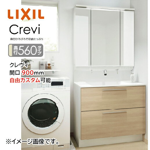 楽天市場】lixil 即 湯 システムの通販 楽天市場】lixil 即 湯 システムの通販