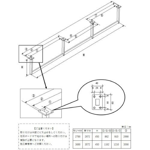 MSダブルバネワイド竿ピンチ6P