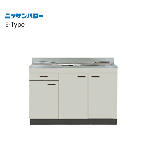 メーカーニッサンハローシリーズE-TYPE商品名奥行460mm　小型ゴミ収納器付　一槽流し台（左・右水槽あり）品番E46-120サイズ1,200×460×800+90配送規約●現場入れ不可のため工務店様送り限定です●ワンマン配送のため荷受け人様が必ず必要です●配達前にお電話は致しません●平日9-17時の間に配達となります●不在置き不可●再配達・持ち戻りになった場合、5,000-10,000円前後の手数料が発生します。以上を必ずご確認・ご了承ください。