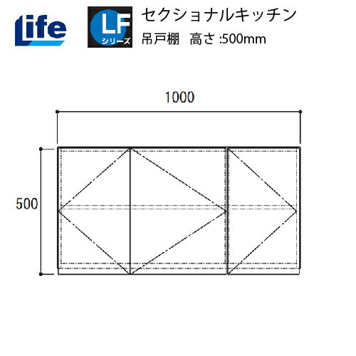 ��LINE�����ݥ�������ۥ�������ʥ륭�å��� LF���꡼�� �饤�� [LF-100H����] �߸�ê �ָ�1000 ƻ��4m̤�������Բ� ˡ���͸��� �᡼����ľ...