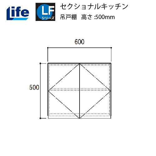 ��LINE�����ݥ�������ۥ�������ʥ륭�å��� LF���꡼�� �饤�� [LF-60H����] �߸�ê �ָ�600 ƻ��4m̤�������Բ� ˡ���͸��� �᡼����ľ��