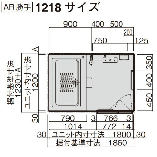 【納期約2ヶ月半以上】システムバス マンション...の紹介画像2