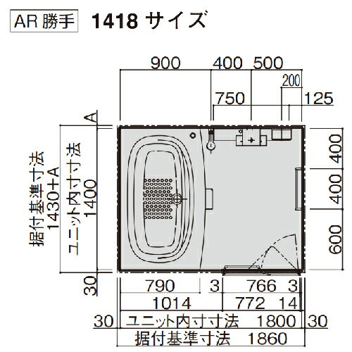 【納期約2ヶ月半以上】システムバス マンション...の紹介画像2