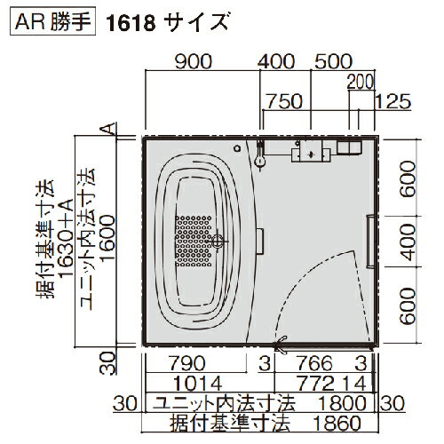 【納期約2ヶ月半以上】システムバス マンション...の紹介画像2
