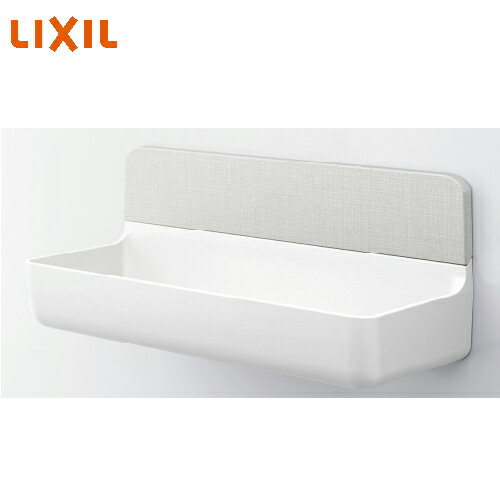 【LINEクーポン配布中】マグネットアイテム マグネットポケット 300W リクシル LIXIL [NT-300A(5)-1S/L..