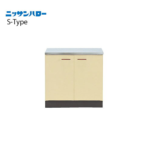 【LINEクーポン配布中】ガス台 S-TYPE 奥行460mm 小型ゴミ収納器付 [S46-60G] 間口600 ニッサンハロー 関西一部エリア 法人様限定 メーカー直送