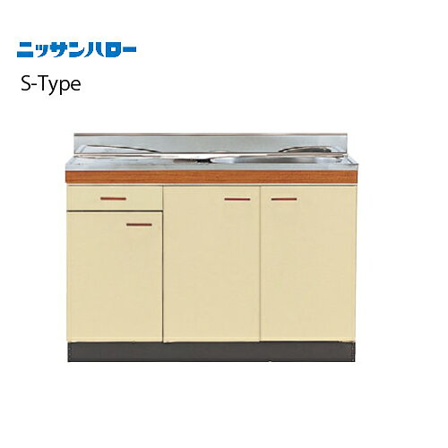 メーカーニッサンハローシリーズS-TYPE商品名奥行550mm　大型ゴミ収納器付　一槽流し台（左・右水槽あり）品番S55-110サイズ1,100×550×800+90配送規約●現場入れ不可のため工務店様送り限定です●ワンマン配送のため荷受け人様が必ず必要です●配達前にお電話は致しません●平日9-17時の間に配達となります●不在置き不可●再配達・持ち戻りになった場合、5,000-10,000円前後の手数料が発生します。以上を必ずご確認・ご了承ください。