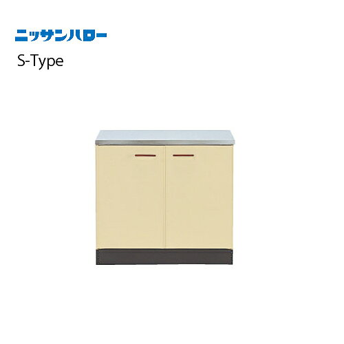 メーカーニッサンハローシリーズS-TYPE商品名奥行550mm　大型ゴミ収納器付　ガス台品番S55-70Gサイズ700×545×635配送規約●現場入れ不可のため工務店様送り限定です●ワンマン配送のため荷受け人様が必ず必要です●配達前にお電話は致しません●平日9-17時の間に配達となります●不在置き不可●再配達・持ち戻りになった場合、5,000-10,000円前後の手数料が発生します。以上を必ずご確認・ご了承ください。