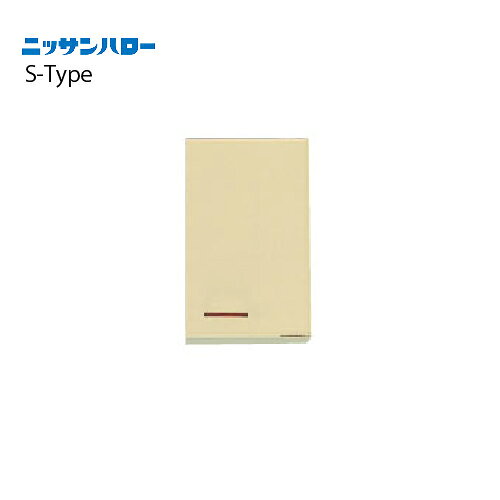 メーカーニッサンハローシリーズS-TYPE商品名吊戸棚品番ST-35サイズ350×370×500配送規約●現場入れ不可のため工務店様送り限定です●ワンマン配送のため荷受け人様が必ず必要です●配達前にお電話は致しません●平日9-17時の間に配達となります●不在置き不可●再配達・持ち戻りになった場合、5,000-10,000円前後の手数料が発生します。以上を必ずご確認・ご了承ください。