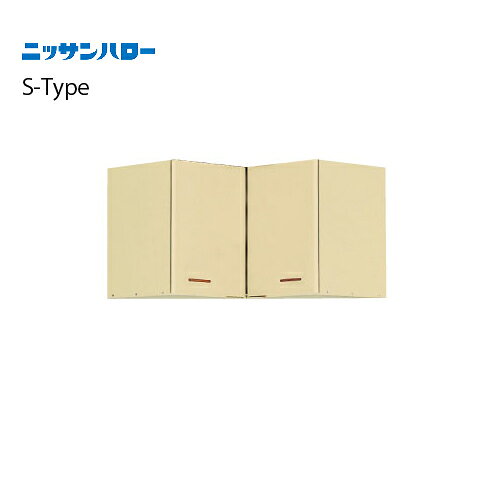 メーカーニッサンハローシリーズS-TYPE商品名吊戸棚品番ST-72Cサイズ720×370×500配送規約●現場入れ不可のため工務店様送り限定です●ワンマン配送のため荷受け人様が必ず必要です●配達前にお電話は致しません●平日9-17時の間に配達となります●不在置き不可●再配達・持ち戻りになった場合、5,000-10,000円前後の手数料が発生します。以上を必ずご確認・ご了承ください。