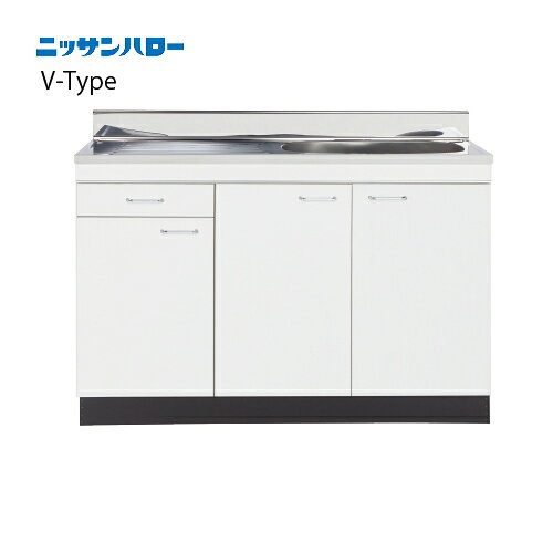 メーカーニッサンハローシリーズV-TYPE商品名奥行460　小型ゴミ収納器付　一槽流し台(左、右水槽あり)品番V46-120サイズ1,200×460×800+90配送規約●現場入れ不可のため工務店様送り限定です●ワンマン配送のため荷受け人様が必ず必要です●配達前にお電話は致しません●平日9-17時の間に配達となります●不在置き不可●再配達・持ち戻りになった場合、5,000-10,000円前後の手数料が発生します。以上を必ずご確認・ご了承ください。