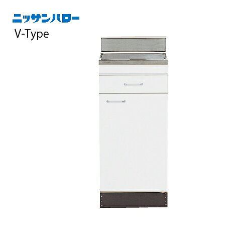 メーカーニッサンハローシリーズV-TYPE商品名奥行550mm　大型ゴミ収納器付　調理台品番V55-35Tサイズ350×550×800+90配送規約●現場入れ不可のため工務店様送り限定です●ワンマン配送のため荷受け人様が必ず必要です●配達前にお電話は致しません●平日9-17時の間に配達となります●不在置き不可●再配達・持ち戻りになった場合、5,000-10,000円前後の手数料が発生します。以上を必ずご確認・ご了承ください。