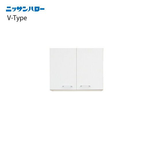 メーカーニッサンハローシリーズV-TYPE商品名吊戸棚品番VT-80サイズ800×370×500配送規約●現場入れ不可のため工務店様送り限定です●ワンマン配送のため荷受け人様が必ず必要です●配達前にお電話は致しません●平日9-17時の間に配達となります●不在置き不可●再配達・持ち戻りになった場合、5,000-10,000円前後の手数料が発生します。以上を必ずご確認・ご了承ください。
