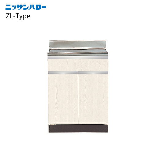 Ĵ���� ZL-TYPE ����560mm [ZL��56-60T] �ָ�600 �˥å���ϥ��� �����������ꥢ ˡ���͸��� �᡼����ľ��