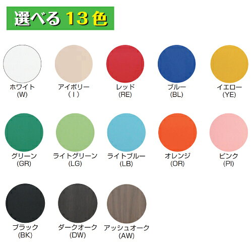 e-キッチンマテリアルの【LINEクーポン配布中】セクショナルキッチン LFDシリーズ ライフ [LFD-100□□(R/L)] 流し台(左右水槽有り) 奥行550 間口1000 小型ゴミ収納器付 道幅4m未満配送不可 法人様限定 メーカー直送｜アングル2