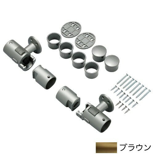 商品説明BAUHAUS 襖用脱着手すりブラケットN 長さ2000mmまで!取りはずし可能 手すりの連続性を保ちながら、押入れをあける時にも邪魔になりません。商品詳細□材質 アルミ合金、ABS樹脂、POM樹脂 □サイズ φ32、35mm兼用注...