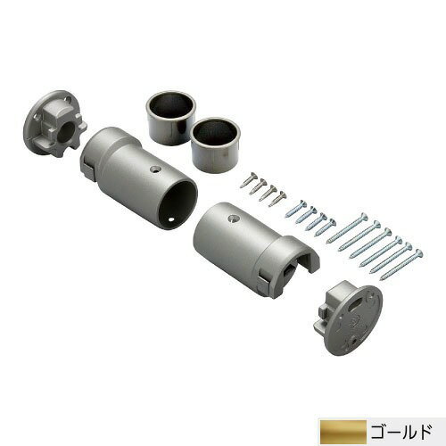 商品説明BAUHAUS 内々脱着手すりブラケットN 壁の内々で取りはずしができる 向かいあった柱や壁に取付けて使用し、使わないときは手すり棒を取りはずせます。商品詳細□材質 アルミ合金、ABS樹脂、POM樹脂 □サイズ φ32、φ35兼用注...