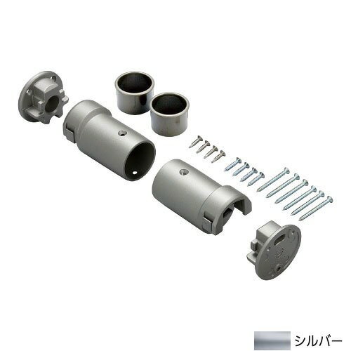 【LINEクーポン配布中】室内用手すり BAUHAUS 内々脱着手すりブラケットN マツ六 [BF-27S] シルバー φ35、φ32兼用4トン配送 車上渡し 法人様事務所入れ限定 メーカー直送