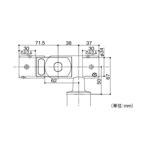 【LINEクーポン配布中】屋外用手すり BAUHAUS フリーRレール 遮断機式軸側埋め込み...