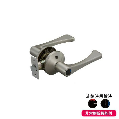 商品説明ECLE 兼用取替バリアフリーレバー錠 トイレ錠 住宅改修用 選べるレバー形状と、高級感あふれるカラー。 リウマチなどの方でも手のひらで操作できる独自のレバー形状!(※木製レバータイプを除く)バックセット50・60mm兼用の新機能チ...