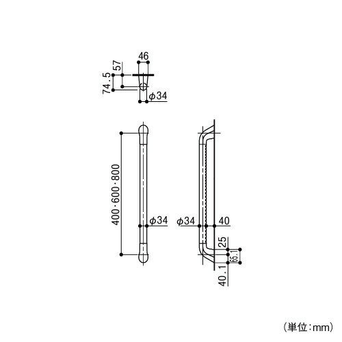 【LINEクーポン配布中】浴室用手すり ニューソフトハンド P-34NV I型 Φ34×800mm ナ...