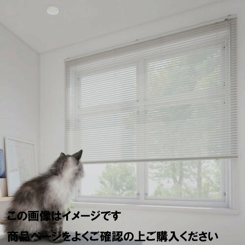 Rakuten - 【LINEクーポン配布中】インテリアブラインド 標準仕様 幅141~160×高さ121~140cm [IBHJ141-160-121-140] カーテン 立川機工 タチカワ 変更・キャンセル不可 メーカー直送