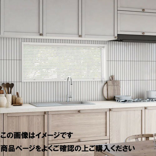 【LINEクーポン配布中】インテリアブラインド 耐水仕様 幅161~180×高さ201~220cm [IBTS161-180-201-220] カーテン 立川機工 タチカワ 変更・キャンセル不可 メーカー直送