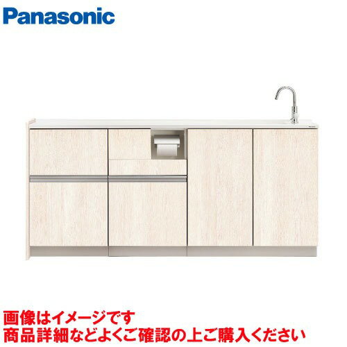 乐天商城 - 【LINEクーポン配布中】アラウーノカウンター ベースタイプ 一体型カウンター 幅1665mm パナソニック Panasoni [AUCM19] カウンター:ホワイト 扉:ホワイトオーク トイレ手洗い