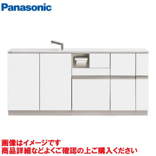アラウーノカウンター ベースタイプ 一体型カウンター 幅1650mm パナソニック Panasoni  カウンター:ホワイト 扉:ビューティホワイト トイレ手洗い