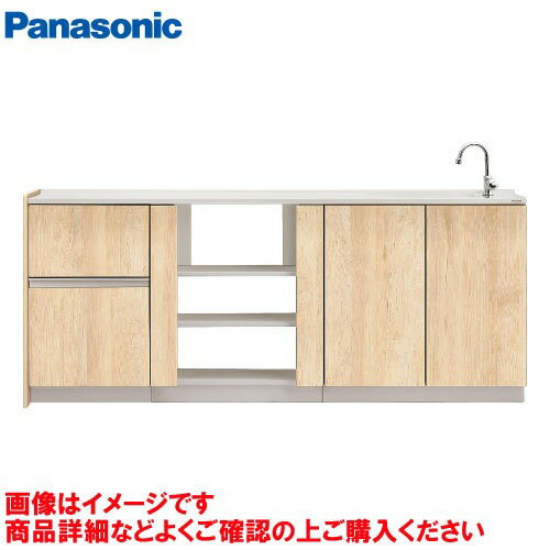 アラウーノカウンター ベースタイプ 一体型カウンター 幅1855mm パナソニック Panasoni  カウンター:ホワイト 扉:メープル柄 トイレ手洗い