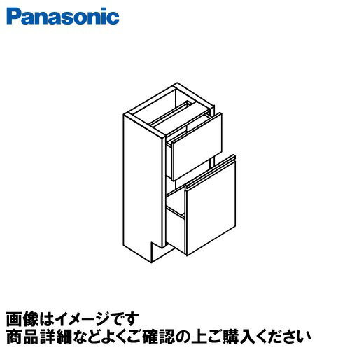 Rakuten - 【LINEクーポン配布中】アラウーノカウンター ベース引出しキャビネット300 左右兼用 パナソニック Panasonic [CHDA3BCNXK] オーク柄 上:プッシュオープン式 下:取っ手式