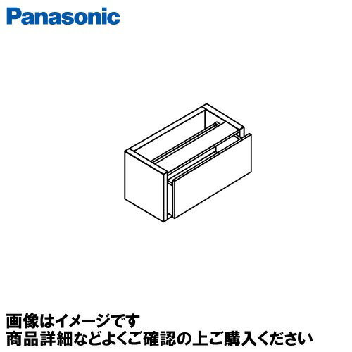 Rakuten - 【LINEクーポン配布中】アラウーノカウンター フロート引出しキャビネット450 左右兼用 パナソニック Panasonic [CHDA4FCNXW] ホワイトオーク柄 プッシュオープン式