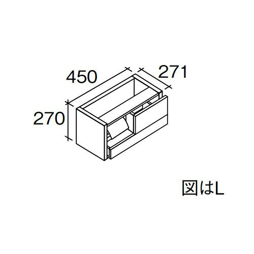 【LINEクーポン配布中】アラウーノカウンター フロートペーパーホルダー付450 R仕...