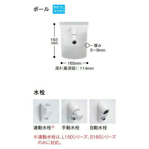 ��LINE�����ݥ�������ۥ��饦�������Ѽ����� ���̥����� �ե����ȷ� �ѥʥ��˥å� Panasonic [XGH8YG������] �ȥ�������� ��¸�ε��ӿ�ɤ����Ѥ��ƴ�ñ��ե�����