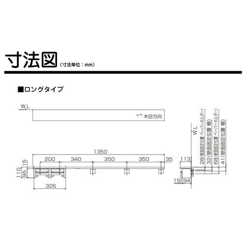 【LINEクーポン配布中】アラウーノ手洗い 棚付き2連ペーパーホルダー+小物収納 ロ...