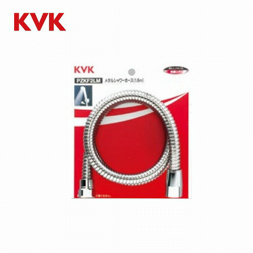 特長ー仕様■メタルホース■他社対応アタッチメントなし