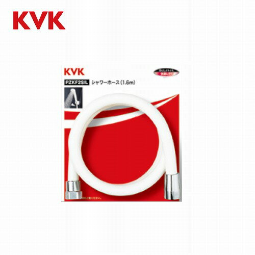 特長ー仕様■白ホース■他社対応アタッチメントなし